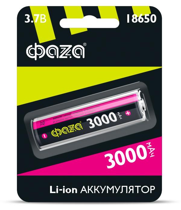 Аккумулятор 18650 3.7В Li-Ion 3000мА.ч без платы защиты ФАZА 5004757