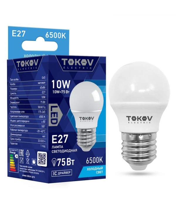 Лампа светодиодная 10Вт G45 6500К Е27 176-264В TOKOV ELECTRIC TKE-G45-E27-10-6.5K