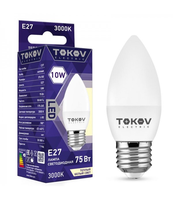 Лампа светодиодная 10Вт С37 3000К Е27 176-264В TOKOV ELECTRIC TKE-C37-E27-10-3K