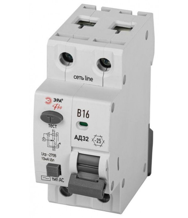Выключатель автоматический дифференциального тока 1P+N B16 10мА тип АC защита 230В АВДТ 4.5кА PRO D32E2B16АC10P АД32 электронное Эра Б0057368